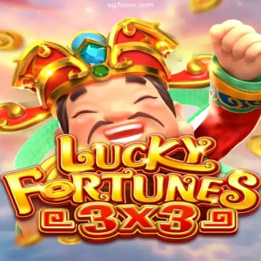 Explore LUCKYFORTUNES3x3: A Thrilling Online Gaming Experience
